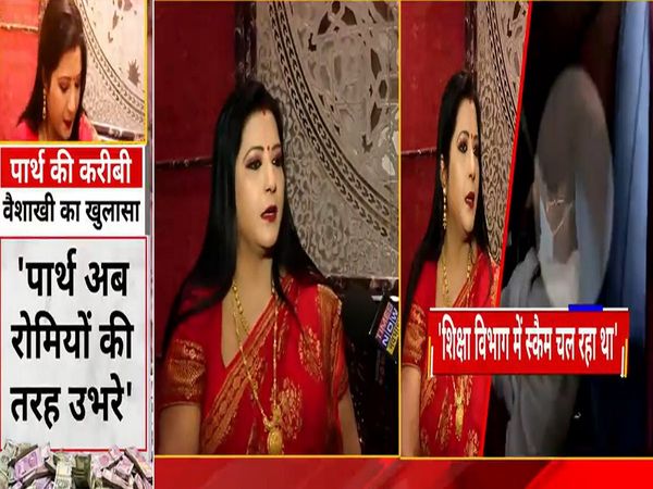 Partha Chatterjees close friend Vaishakhi Mukherjees big disclosure money went for every transfer posting