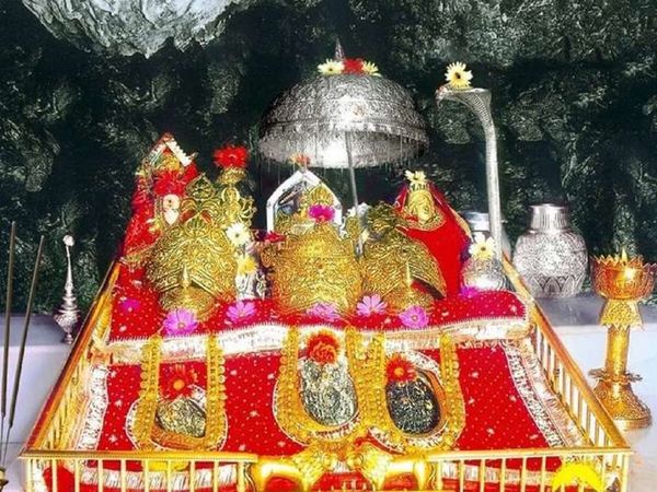 Vaishno Devi Darshan