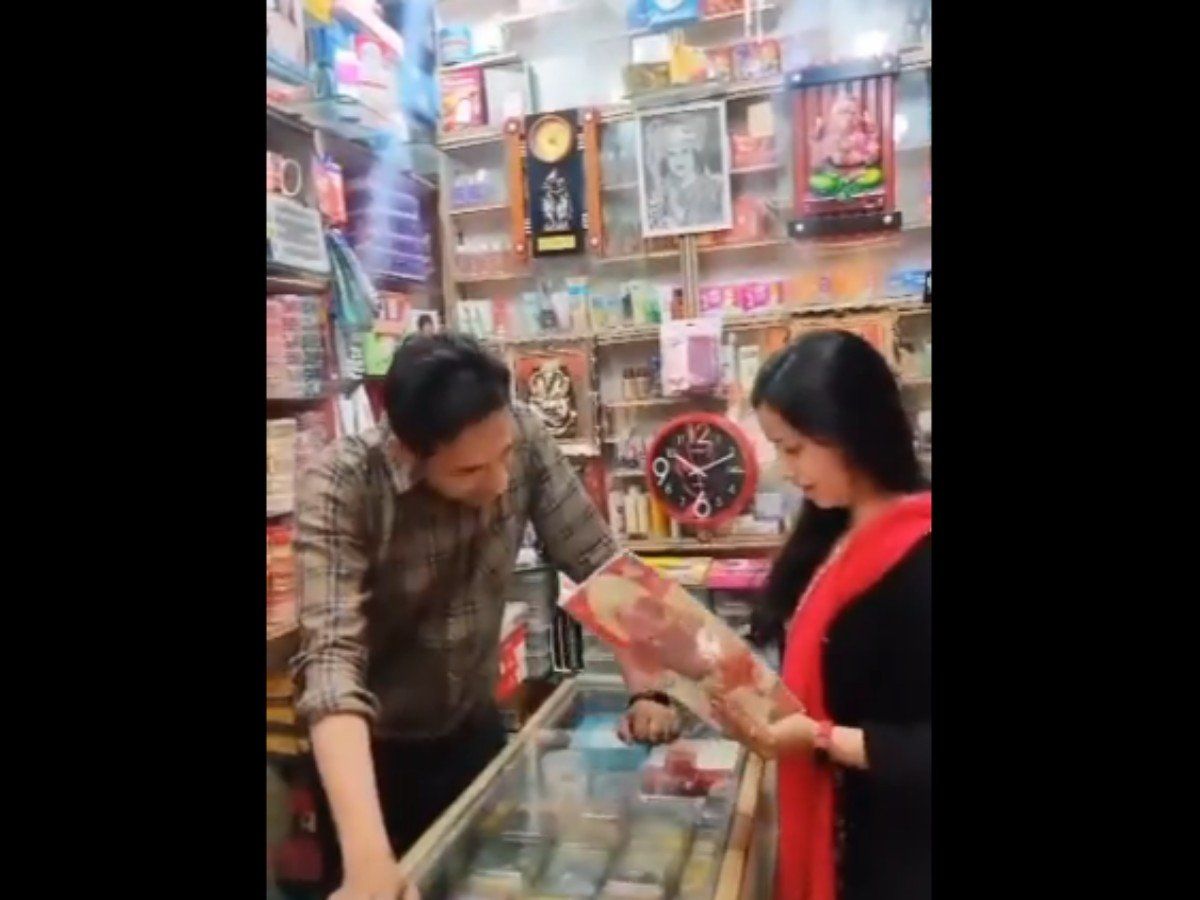 Valentine's Day: वैलेंटाइन डे पर इस वीडियो को नहीं देखा तो क्या देखा? दावा है मूड बन जाएगा