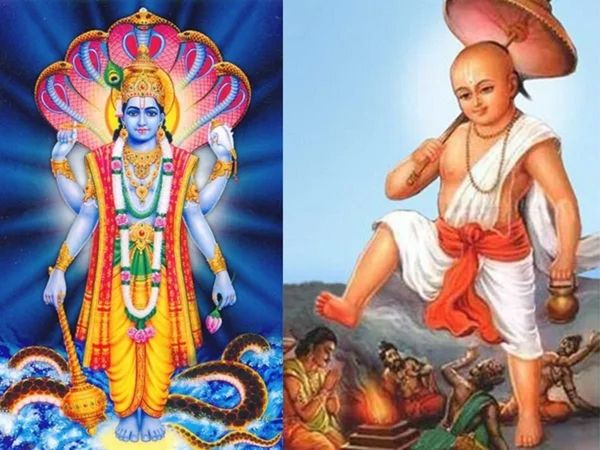 Vaman Jayanti 2020
