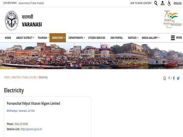 Varanasi Electricity Bill