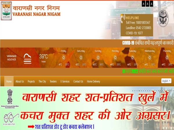 Varanasi Property Tax