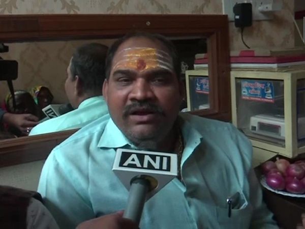 Onion is available on loan