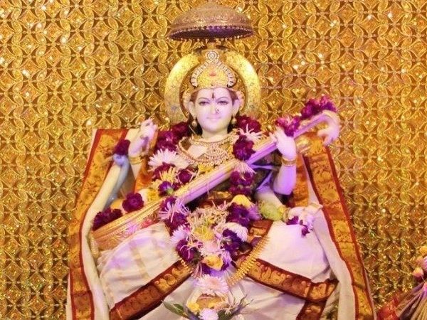 Vasant Panchami