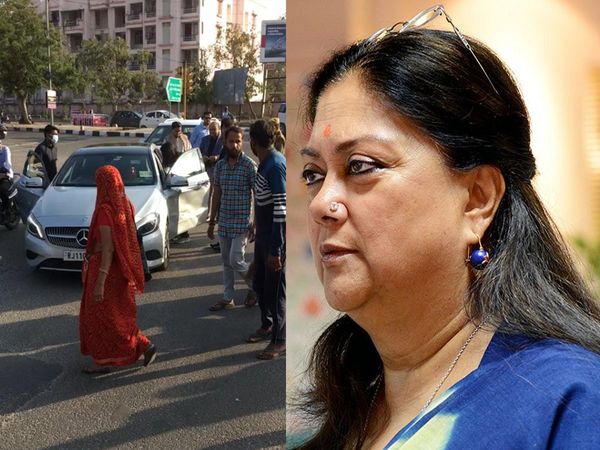 Vasundhara Raje Accident