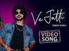 Simrat Singh New Punjabi Song