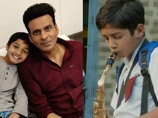 Vedant Sinha the family man 2