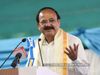 Vice President M. Venkaiah Naidu, who is in Hyderabad tested COVID positive today