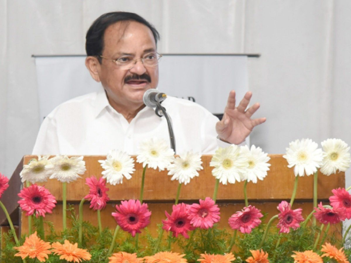 Venkaiah Naidu Birthday: 72 साल के हुए वेंकैया नायडू, ऐसा रहा है छात्र राजनेता से उपराष्ट्रपति तक का सफर