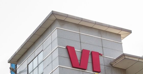Vi Development Vi introduced two new prepaid plans in India | Tech News