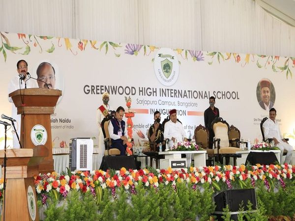 VP Venkaiah Naidu says In a school, all should be guided by the school uniform Whatever uniform it is