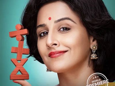 Vidya Balan's Shakuntala Devi release Vidya Balan's Shakuntala Devi release