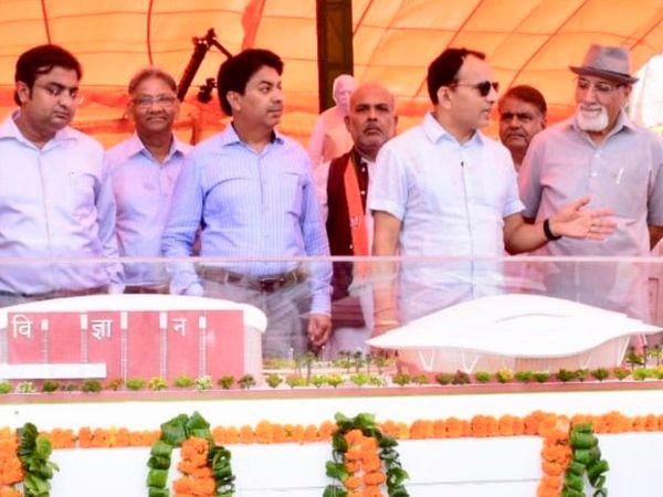 Vigyan Bhawan in Faridabad