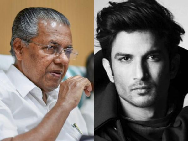 Pinarayi Vijayan Sushant Singh Rajput