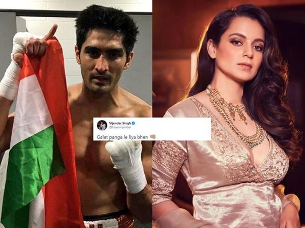 Vijender Singh Kangana Ranaut