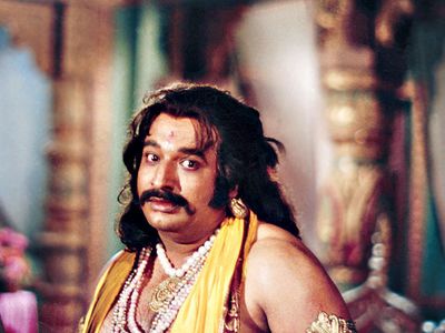 Vilas Raj