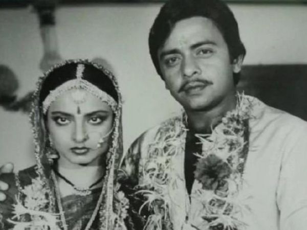 Vinod Mehra and Rekha