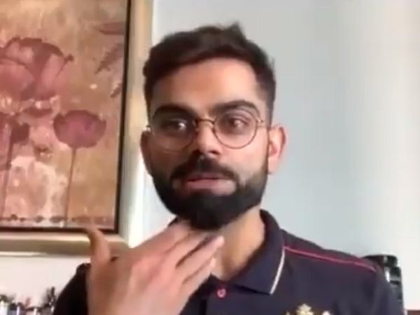 Royal Challengers Bangalore Captain Virat Kohli