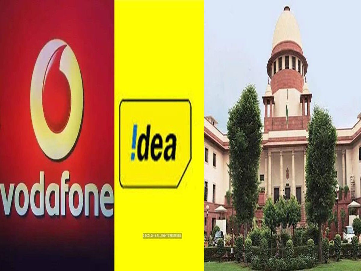 AGR : वोडाफोन आइडिया ने सुप्रीम कोर्ट लगाई गुहार, 15 साल का समय दें, 14 साल में जो कमाया धुल गया