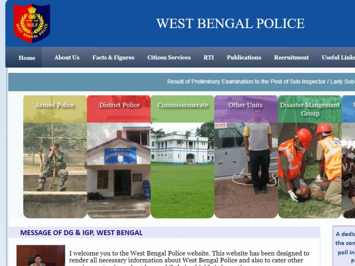 WB Police Constable Recruitment 2022: इस राज्य में पुलिस कॉन्स्टेबल के 1600 से अधिक पदों पर निकली बंपर भर्ती, देखें डिटेल