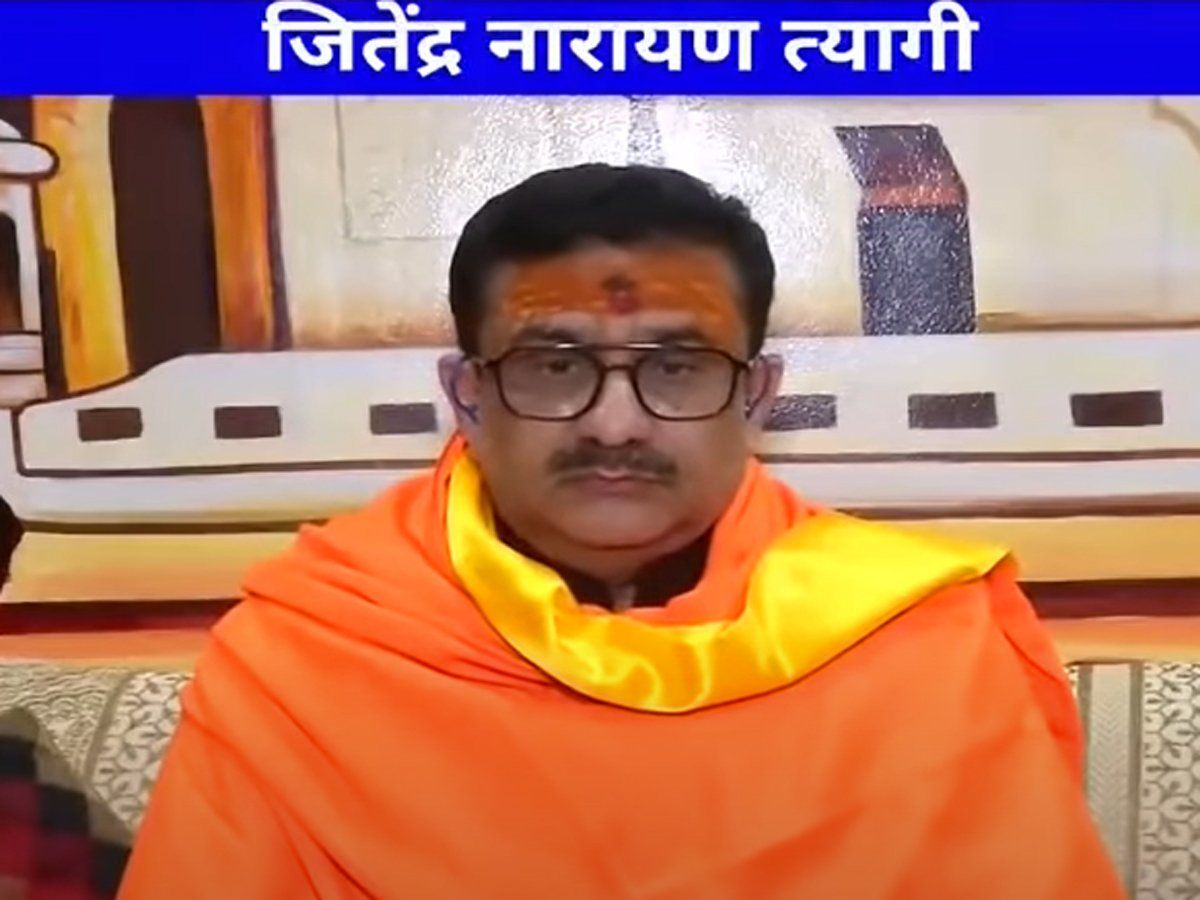 वसीम रिजवी उर्फ जितेंद्र त्यागी गिरफ्तार, हरिद्वार के 'धर्म संसद' में हेट स्पीच का मामला