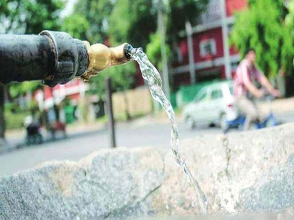 Pune Water Supply