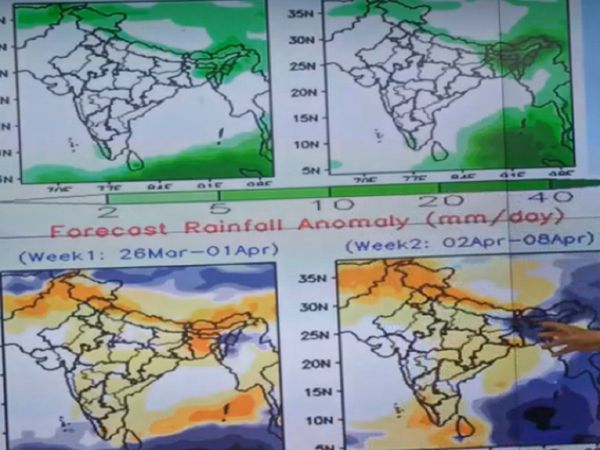 Heavy rainfall falls at isolated places are likely over Northeast India during 29th March Holi to 03rd April