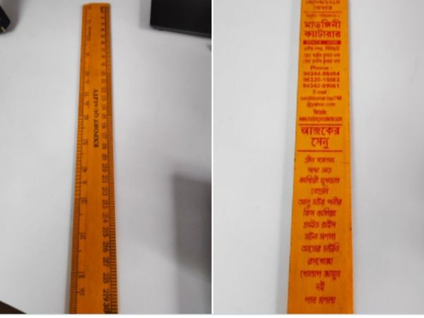 Wedding Card Photo Funny Wedding Card Viral On Social Media