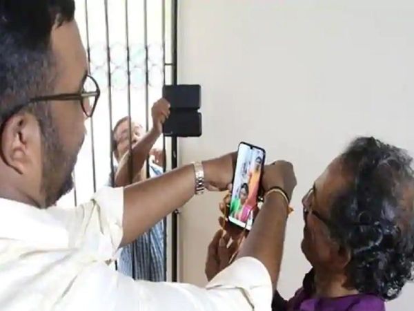 Wedding on VIDEO call