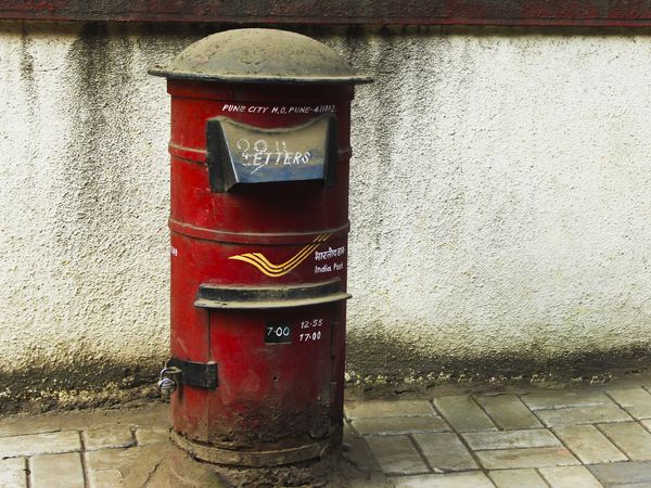 West Bengal GDS recruitment 2021 pdf, West Bengal GDS recruitment 2021 cycle 3, पश्चिम बंगाल जीडीएस भर्ती 2021