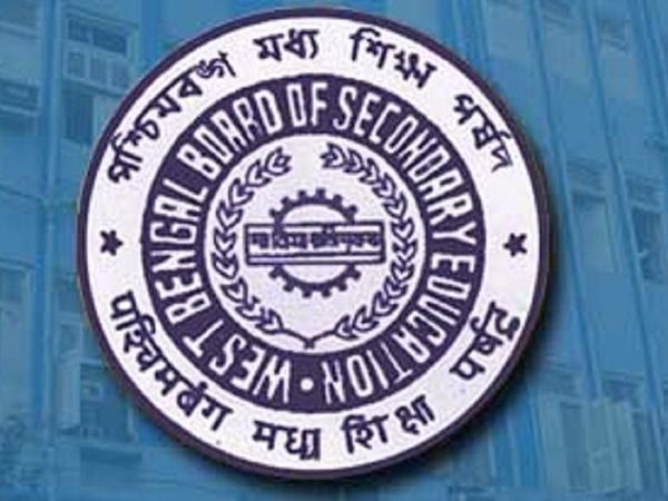 West Bengal Madhyamik 10th Result 2022