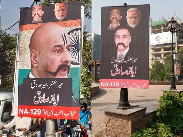 Posters of Wing Commander Abhinandan and PM Modi on the streets of Lahore