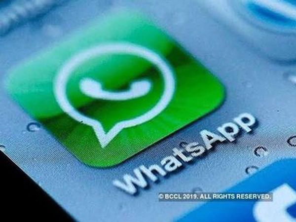 Big relief to those who run WhatsApp group, if any member posts objectionable posts, the operator is not responsible