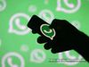 Do not click on any link in the name of WhatsApp Pink, your mobile phone may be hacked