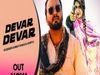 Devar Haryanvi song