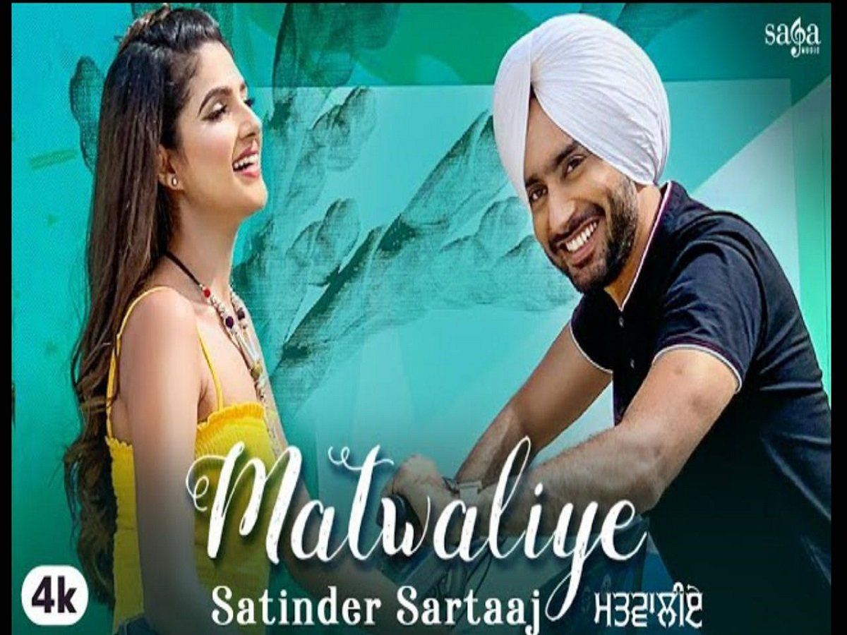 Satinder sartaj ke punjabi gane 2020 Naye Punjabi songs : यूट्यूब पर