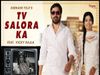 Tv Salore Ka Haryanvi Song