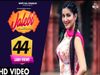 Sapna chaudhary song