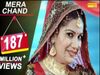 Sapna chaudhary Song mera chand