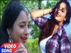 Rani Chatterjee Bhojpuri Hit Song