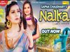Sapna chaudhary New Song