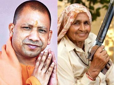 'शूटर दादी' के नाम पर होगा नोएडा का शूटिंग रेंज 'शूटर दादी' के नाम पर होगा नोएडा का शूटिंग रेंज