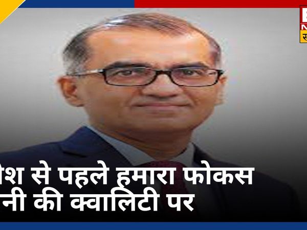 Emkay Investors Management के CEO Vikas Sachdeva का बाजार को लेकर क्या है फ्रेमवर्क
