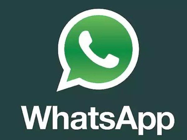 WhatsApp ने 'व्यू वन्स' फीचर को किया लॉन्च, फोटो और वीडियो को एक बार देखने पर हो जाएंगे डिलीट