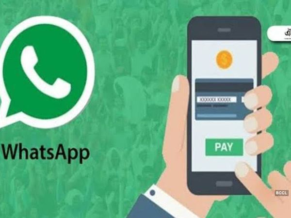 Now you can send money through whatsapp UPI based payment, know how it will work