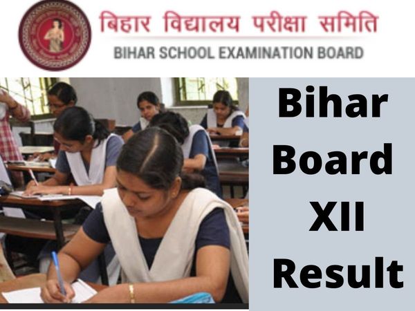 bihar board inter result when n where to check