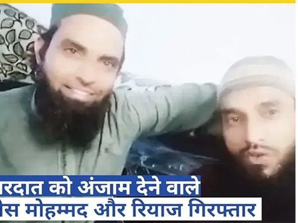 Who Are Udaipur Killers