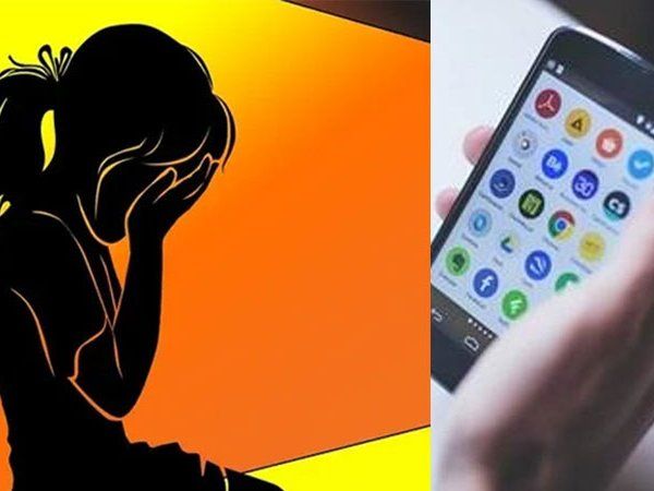 Wife Sale SMARTPHONE_ Crime