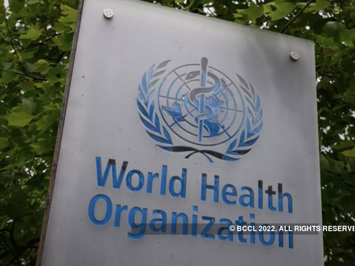 आज का इतिहास, 07 अप्रैल: विश्व स्वास्थ्य संगठन की स्थापना