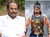 Bahubali देखते हुए थिएटर में सो गए थे फिल्म के लेखक